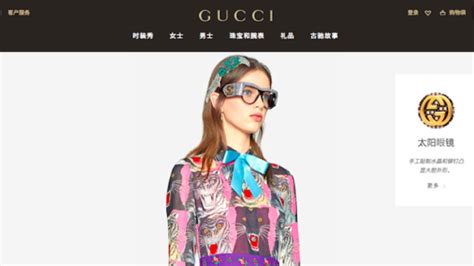 gucci japan official website|gucci china website.